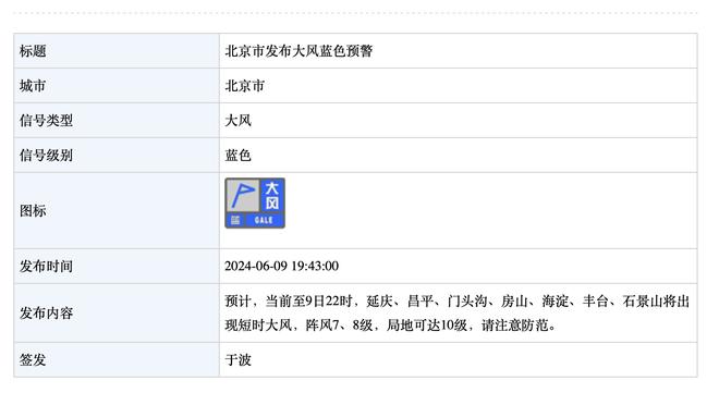 华体会游戏AC米兰赞助商